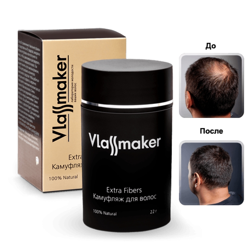 Камуфляж для волос Vlassmaker 10 гр
