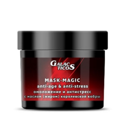 Galacticos Маска-магия восстановления: антистресс и омоложение 400 ml